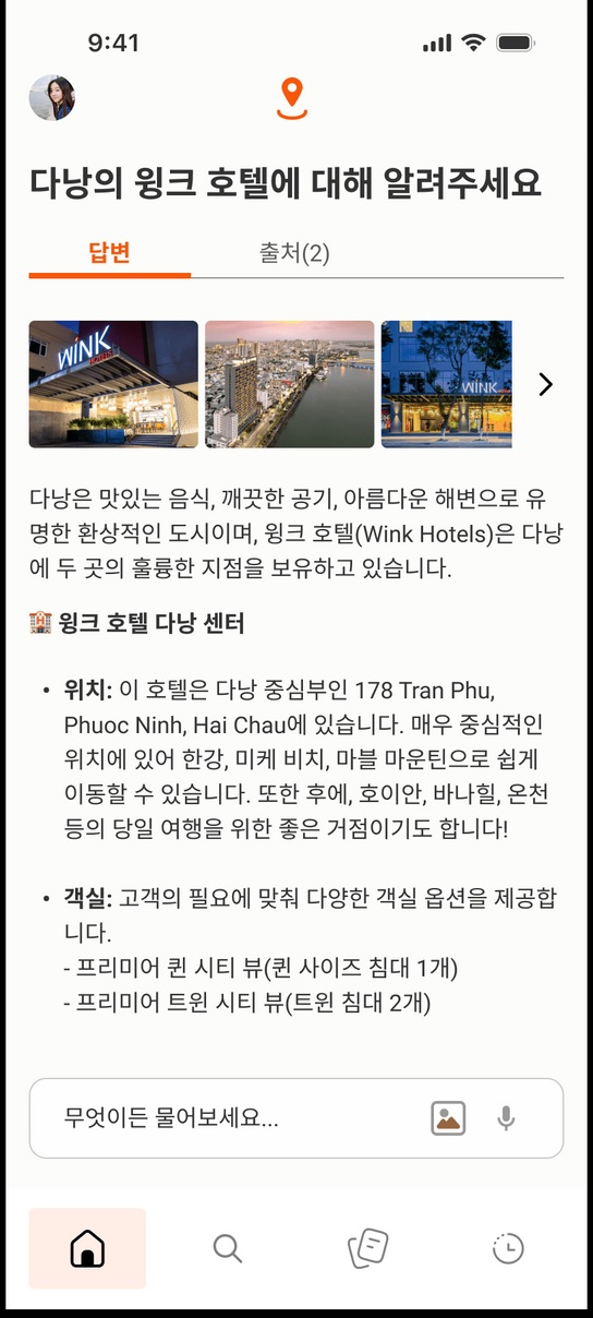 Wink Hotels (Travel Buddy) 2